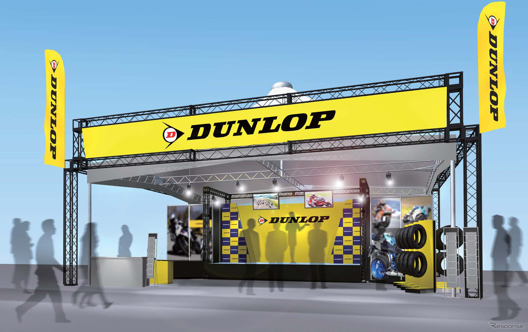 住友ゴム、鈴鹿8時間耐久レースにダンロップブースを出展