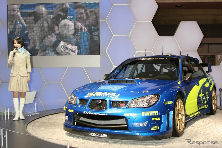 【東京モーターショー05】コンパニオン写真蔵…その54