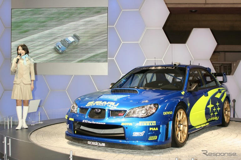 【東京モーターショー05】コンパニオン写真蔵…その54