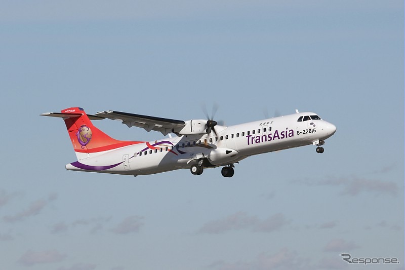 復興航空（トランスアジア航空）の『ATR72-600』型機