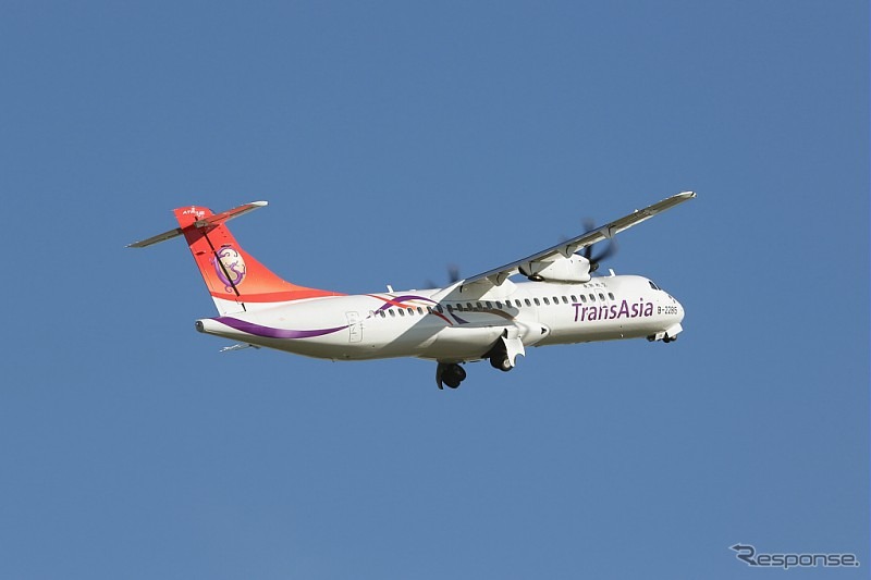 復興航空（トランスアジア航空）の『ATR72-600』型機