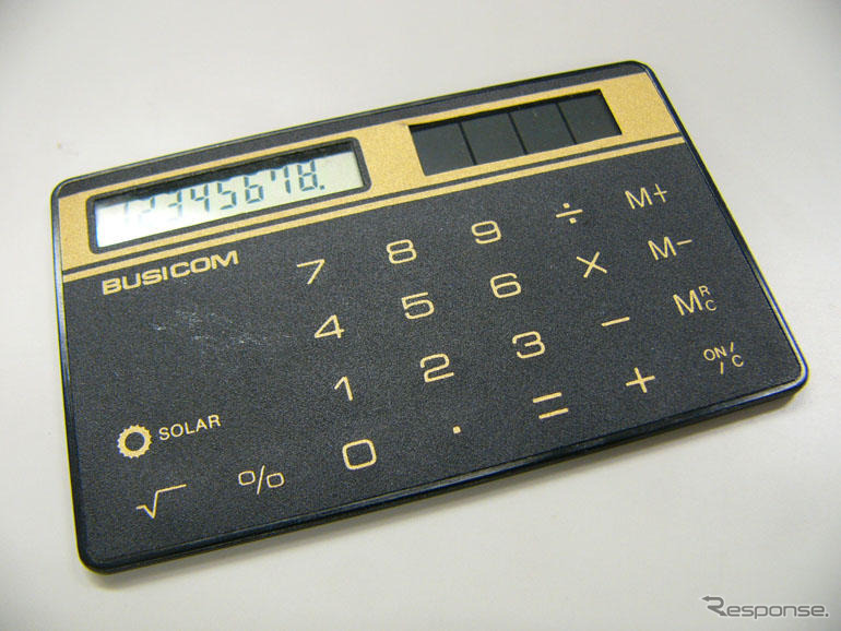 電話と電卓では数字の配置が違う---WiMAXで融合か