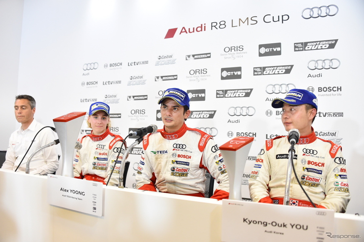 アウディ R8 LMS CUP