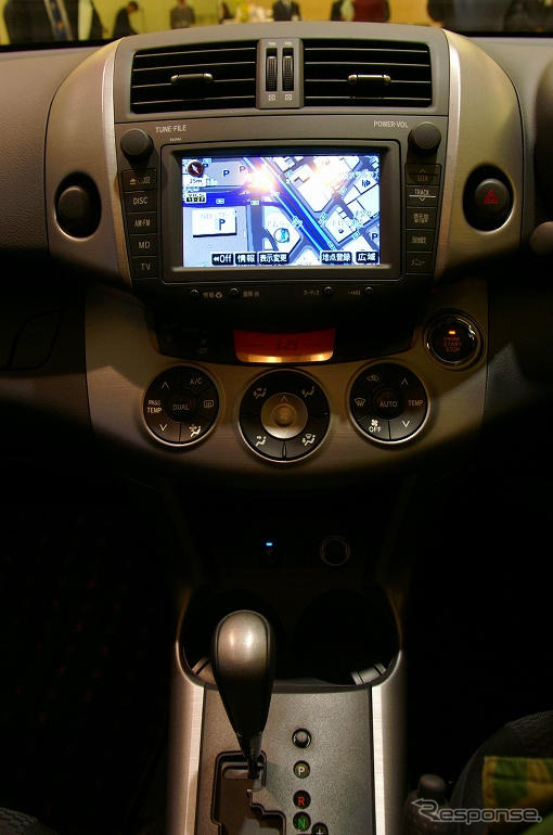 【トヨタ RAV4 新型発表】基本はオーディオレスで、好みのものをチョイス