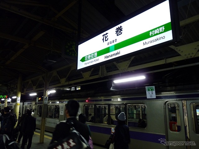 JR東日本盛岡支社は「盛岡さんさ踊り」向けの臨時列車『盛岡さんさ』を追加設定した。盛岡～北上間で運転される『1号』に対し、追加設定された『2号』は盛岡～花巻間の運転になる。