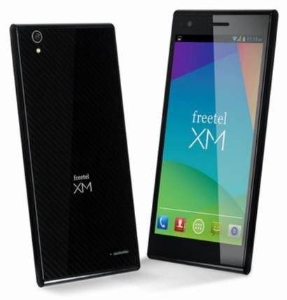 「freetel LTE XM」は8月29日発売