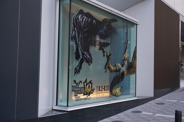 「モンスターハンター展」の内部に潜入！初代『MH』構想時の資料やUSJによる造形物などがビッシリ！