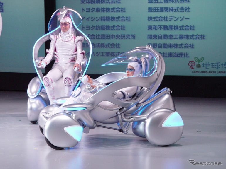 「最も注目すべき発明品」にトヨタ i-unitなど