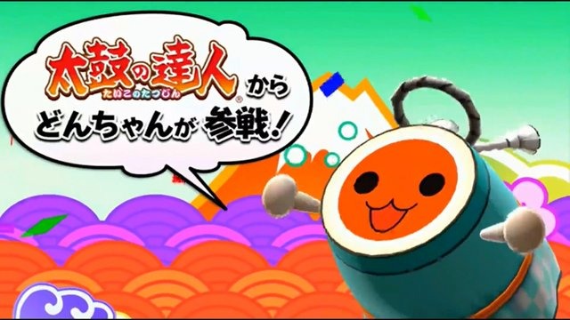 『マリオカート アーケードグランプリDX』最新アトラクトムービーが公開、「全国対戦」や新アイテム「合体カート」が登場
