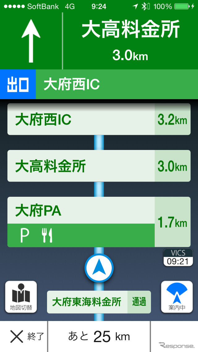 ハイウェイモードは地図が全く表示されない。実用上問題ないが、さすがにちょっと寂しい。