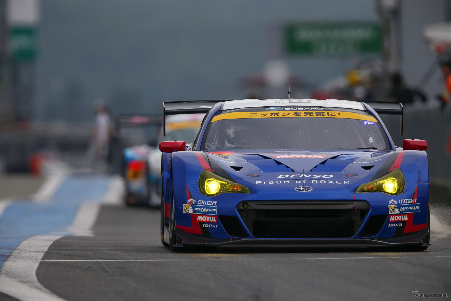 GT300のポールは#61 BRZがゲット。