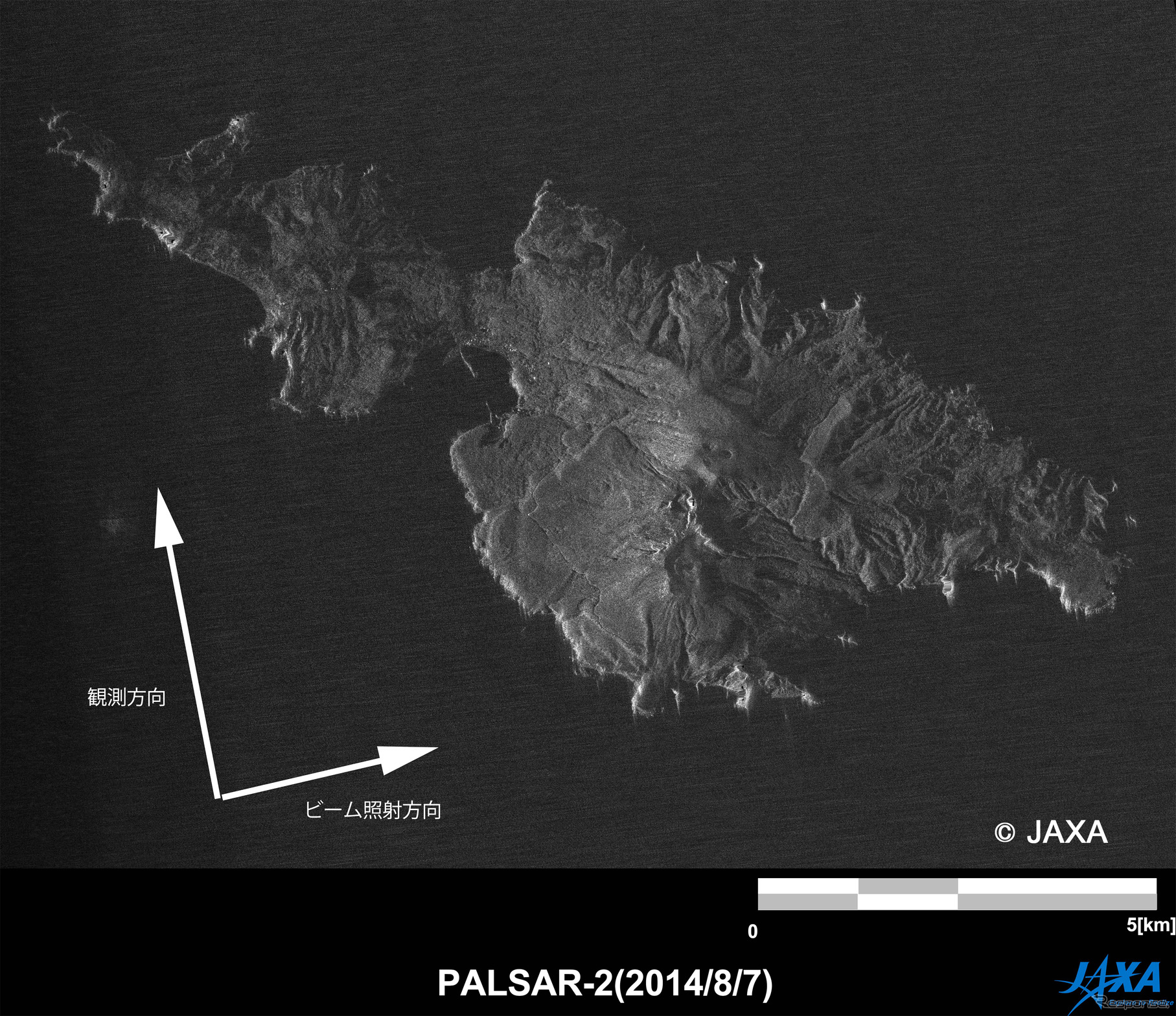 「だいち2号」が鹿児島県口永良部島新岳火山を観測