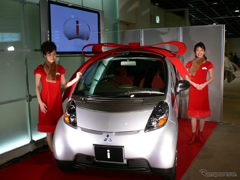 【株価】国内生産拡大を好感、三菱自動車が反発