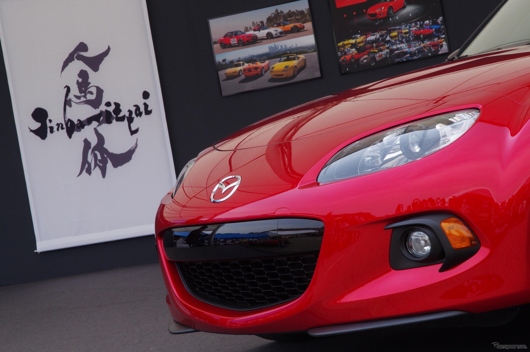 マツダ ロードスター 25周年記念車マツダ ロードスター 25周年記念車