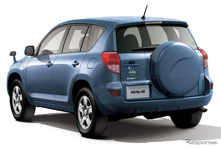 【トヨタ RAV4 新型発表】ラインナップと見積り