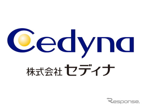 セディナ