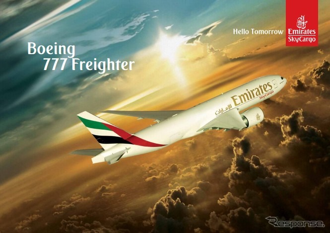 ボーイング777F型機