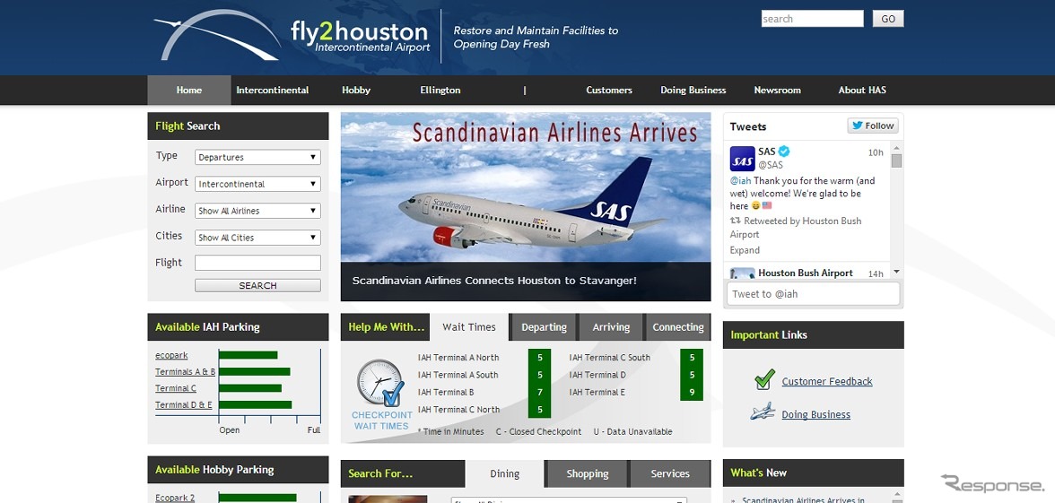 米ヒューストン空港公式ウェブサイト