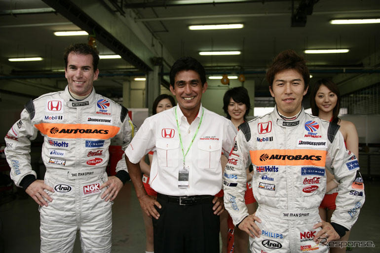【クリスマス】ホンダ、モータースポーツファン感謝イベント