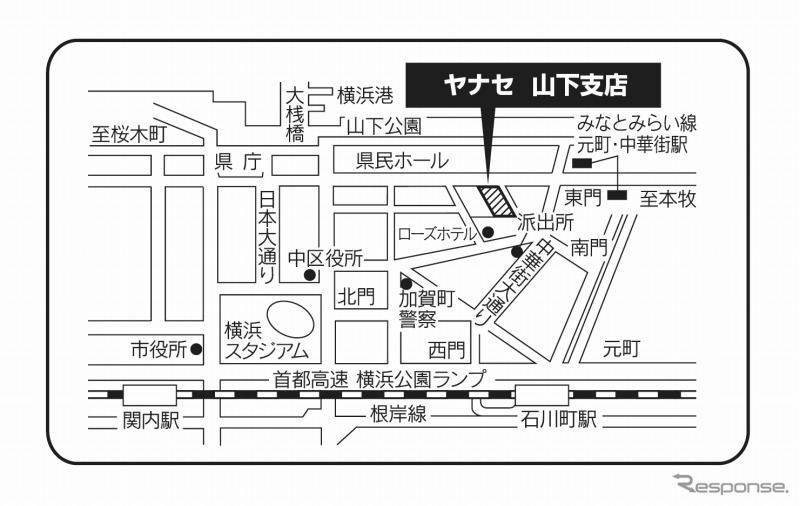 メルセデス・ベンツ 山下（ヤナセ 山下支店）