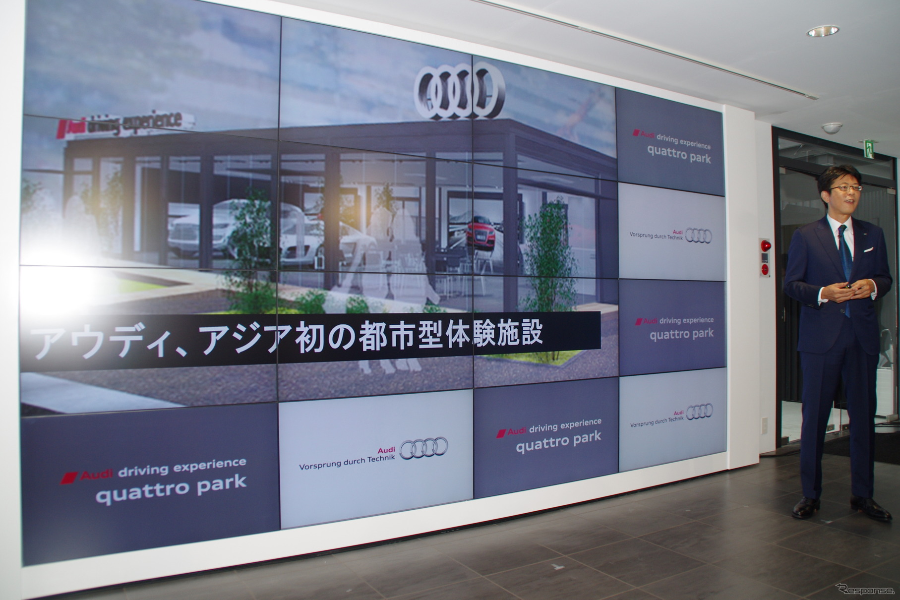 8月30日に東京・虎ノ門にオープンする「アウディ クワトロパーク」