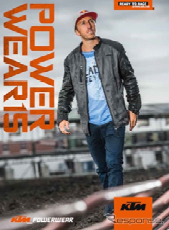 2015 POWER WEAR