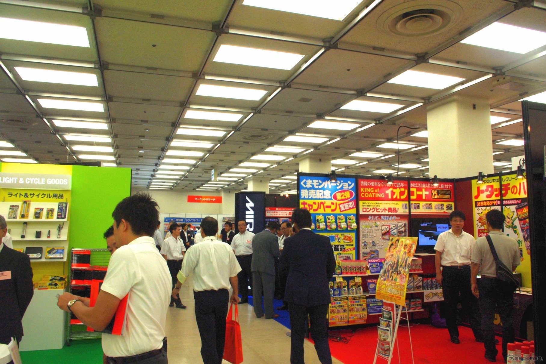 EMCフェア14