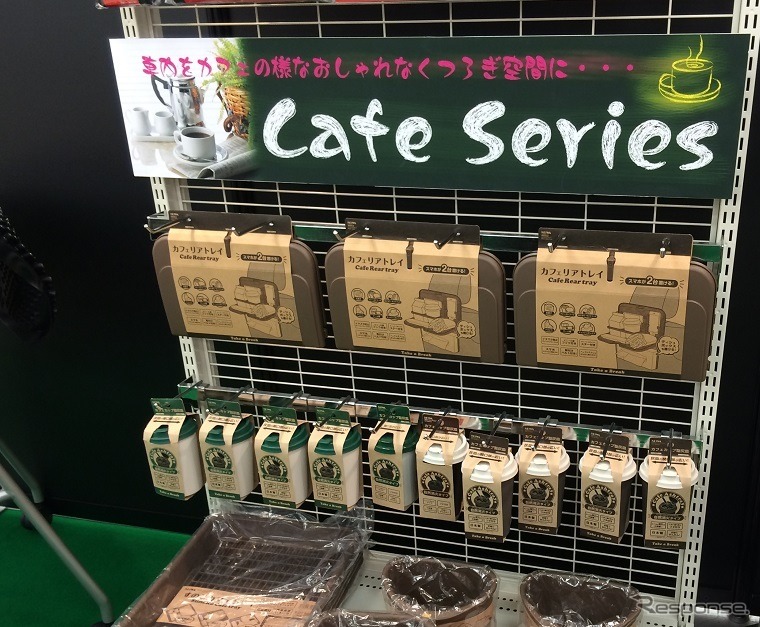 EMCフェア14