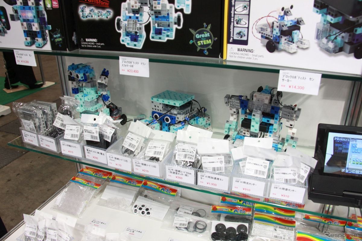 芸術作品からロボットまでなんでも作れるアーテックブロック