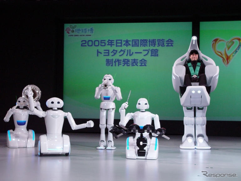 「ロボットの安全規格」トヨタの井川専務が特別講演
