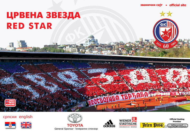 トヨタが旧ユーゴでトップを快走