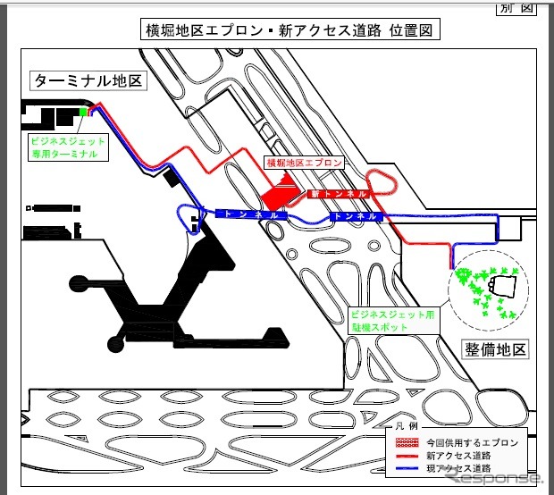 成田国際空港、横堀地区エプロンの供用を開始へ