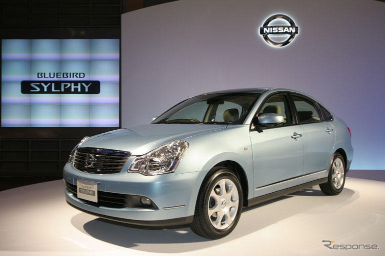 【日産 ブルーバード シルフィ 新型発表】大人の女性を満足させられるか