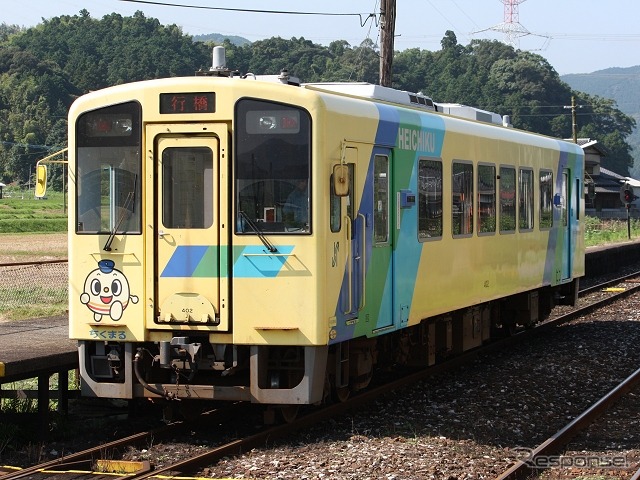 平成筑豊鉄道は筑豊地域の国鉄線を引き継ぐ第三セクターとして設立され、1989年に開業した。