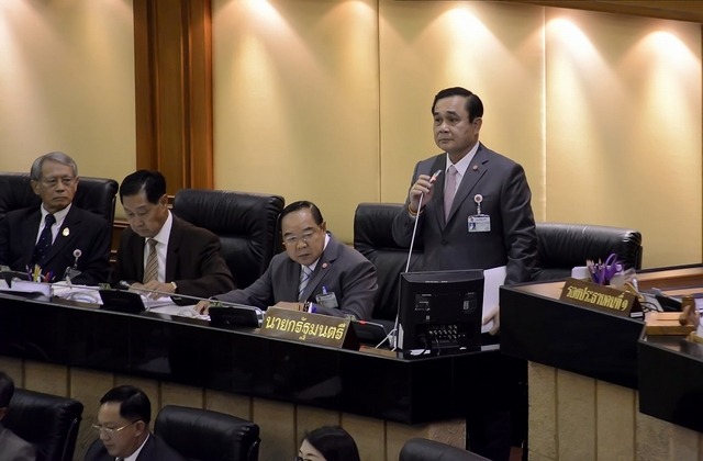 タイ軍政首相、相続税と固定資産税導入明言