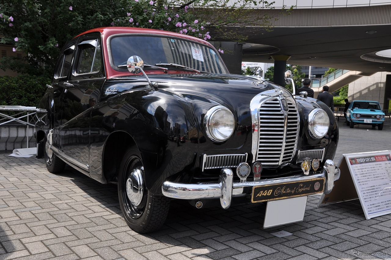 1954年 日産 オースチンA40 サマーセットサルーン