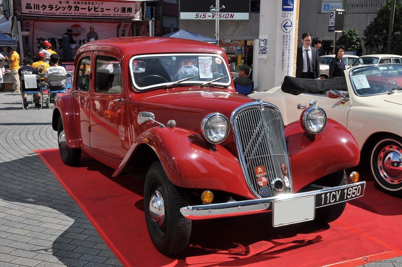 1950年 シトロエン 11CV レジェール