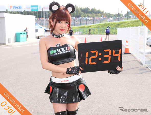 Circuit-Tokei 2014 ver.鈴鹿8耐