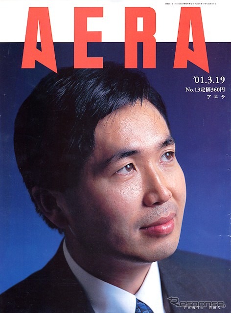 ロールスロイスに「泣き」を入れさせた男