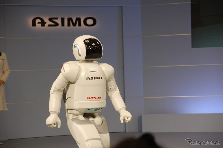 ASIMO の走りに磨き---「わたしの仕事はどうなる」写真蔵