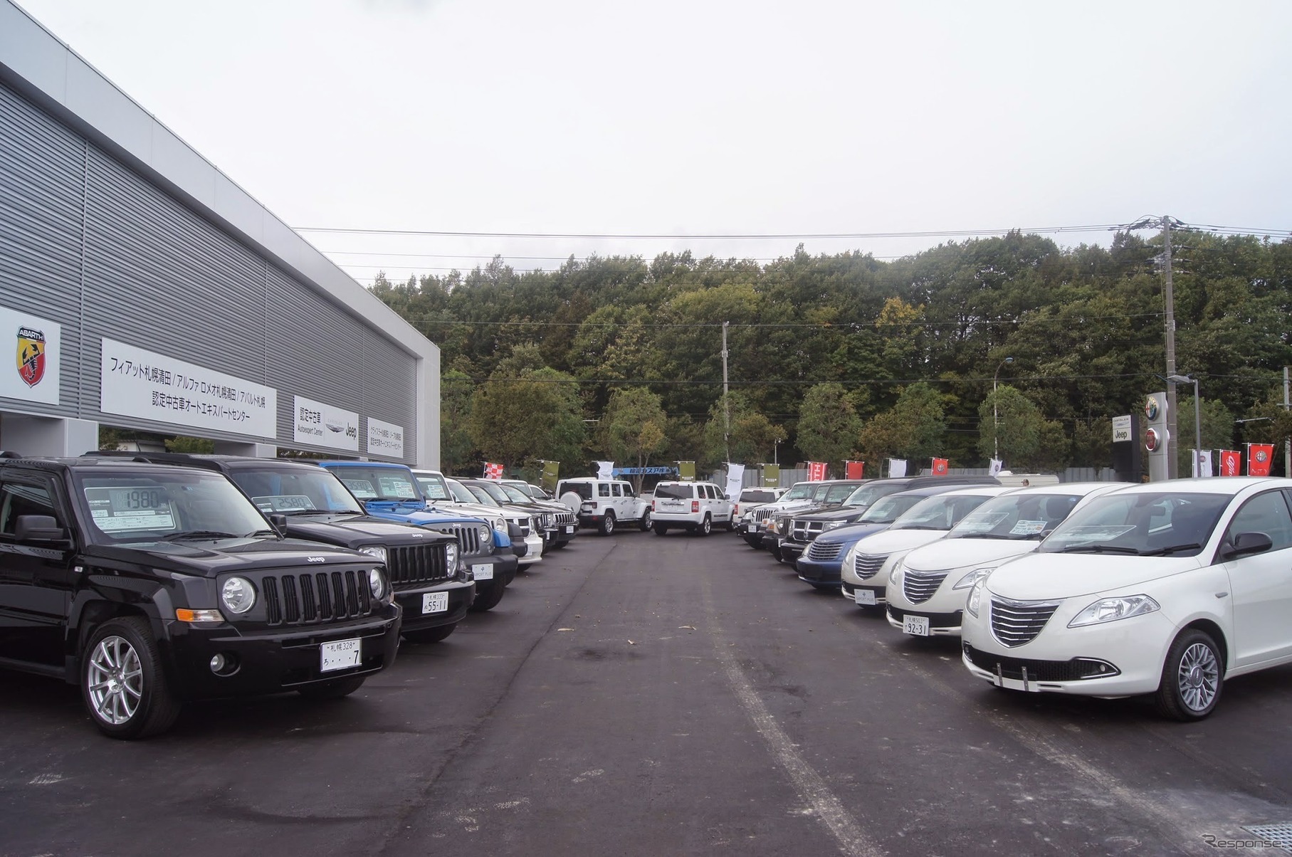 インポート・プラス札幌清田店 オープン