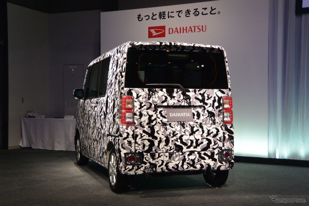 ダイハツ工業 新型軽乗用車 技術発表会