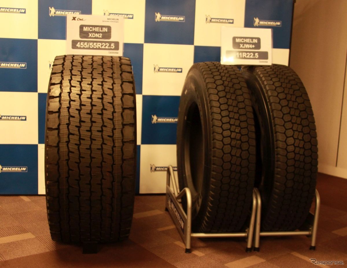 X Oneユーザーミーティング