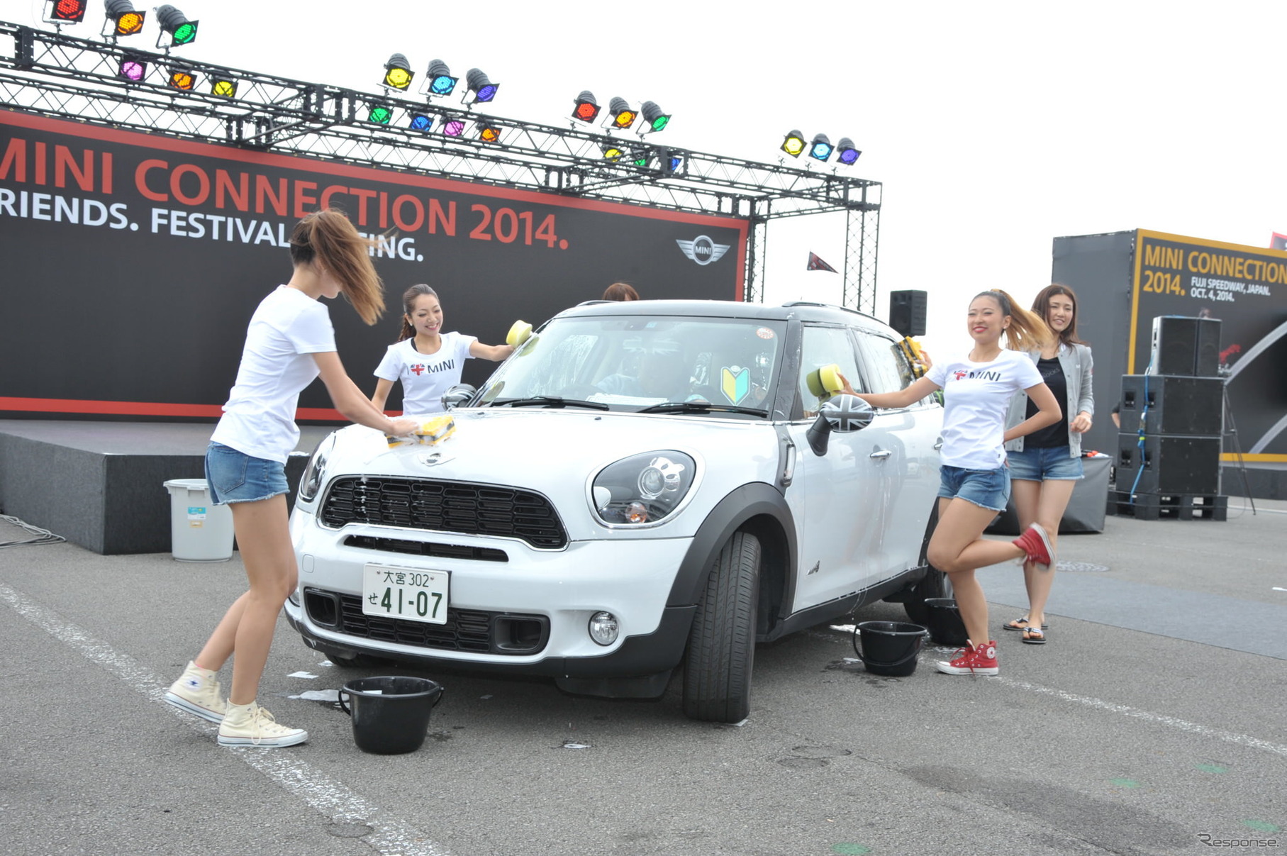 MINI CAR WASH