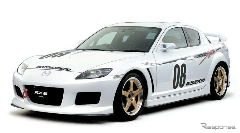 【東京オートサロン06】 マツダ、パーティレース用の2モデル出品