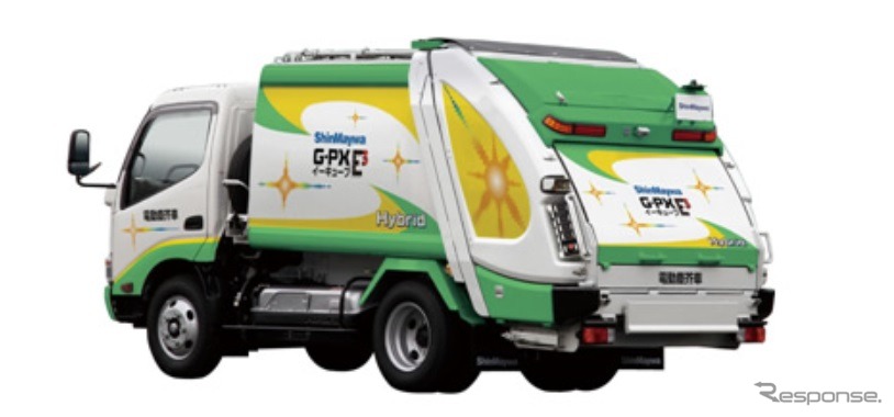 新明和工業、電動塵芥車「ハイブリッドタイプE3」を発売