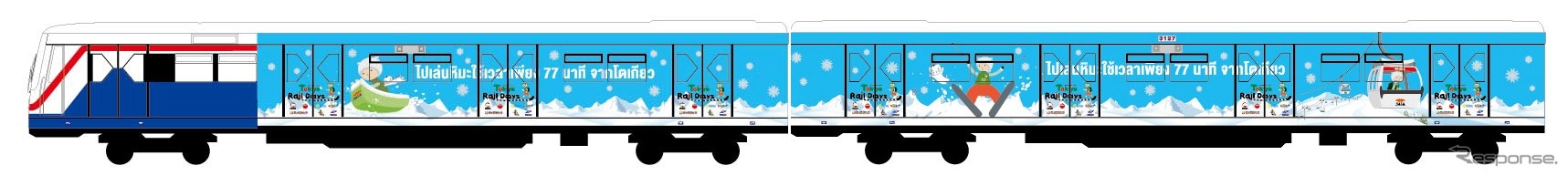 タイ・バンコクでは「東京雪遊び（GALA湯沢）」をテーマにしたラッピングがBTSスクムウィット線の1編成に施される。