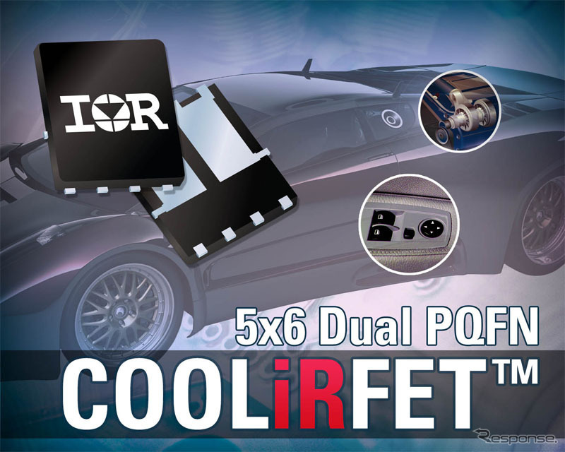 IRジャパン・AUIRFN8459/AUIRFN8458