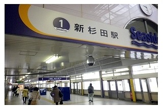 実証実験予定の新杉田駅構内