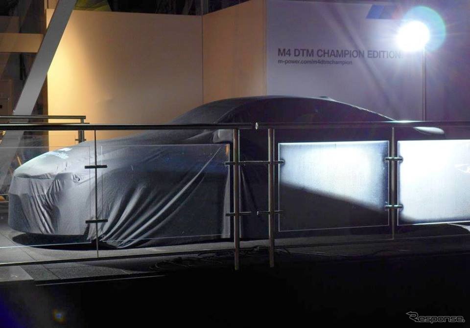 BMW M4クーペのDTM チャンピオンエディションの予告イメージ